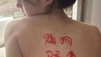 沈阳师范大学反差婊女神 张雨婷 酒店开房视频流出 跪舔深喉吞吐鸡巴后被学长粗爆抽插狂操